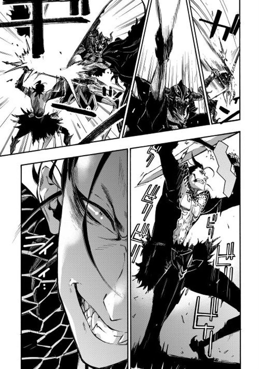 Read The New Gate EN Manga Online