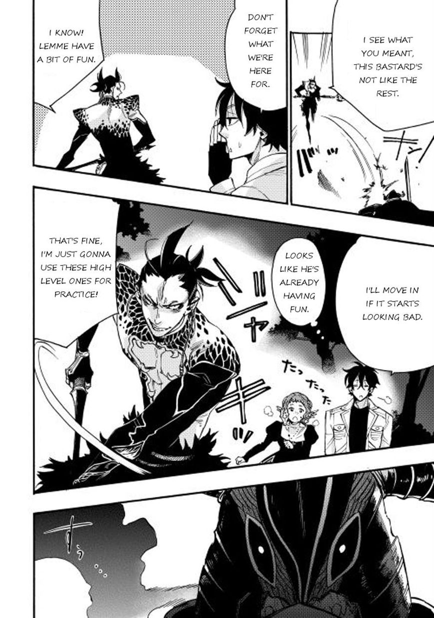 Read The New Gate EN Manga Online