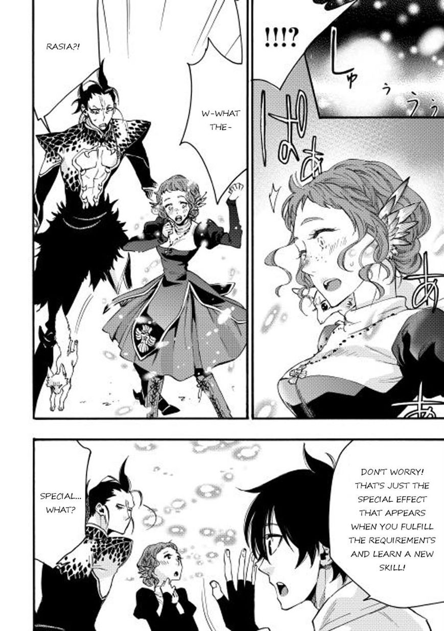 Read The New Gate EN Manga Online