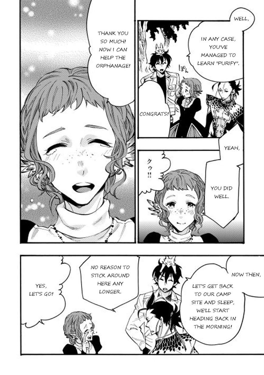 Read The New Gate EN Manga Online