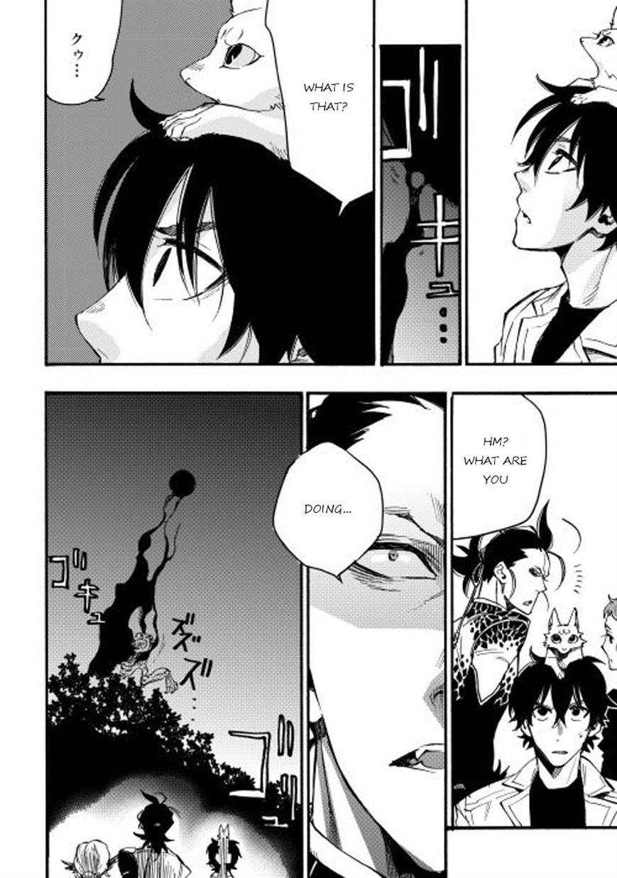 Read The New Gate EN Manga Online