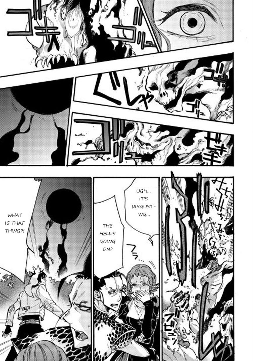 Read The New Gate EN Manga Online