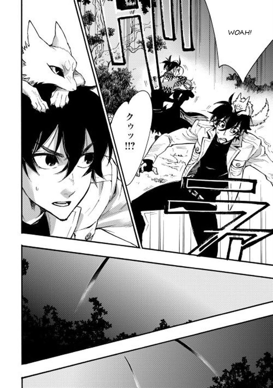 Read The New Gate EN Manga Online