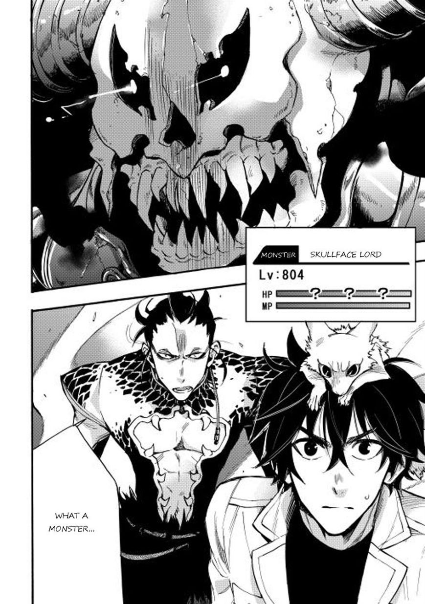 Read The New Gate EN Manga Online
