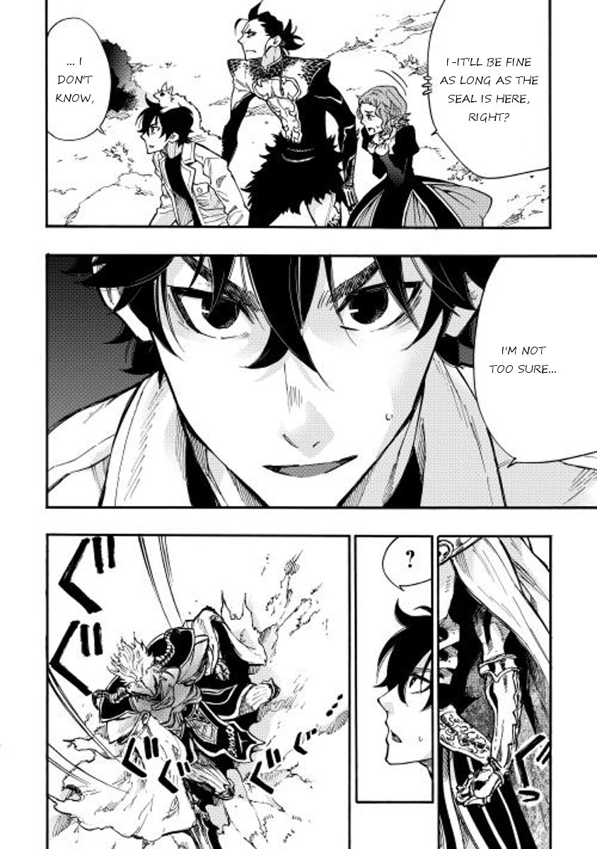 Read The New Gate EN Manga Online