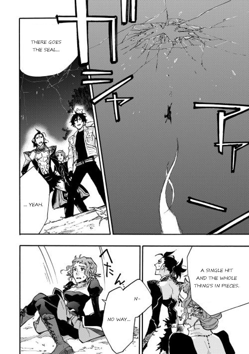 Read The New Gate EN Manga Online