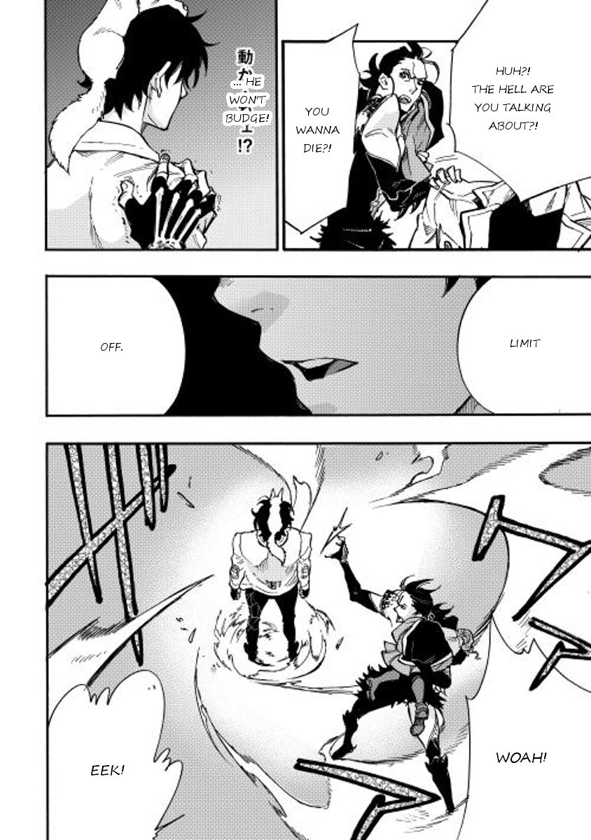 Read The New Gate EN Manga Online