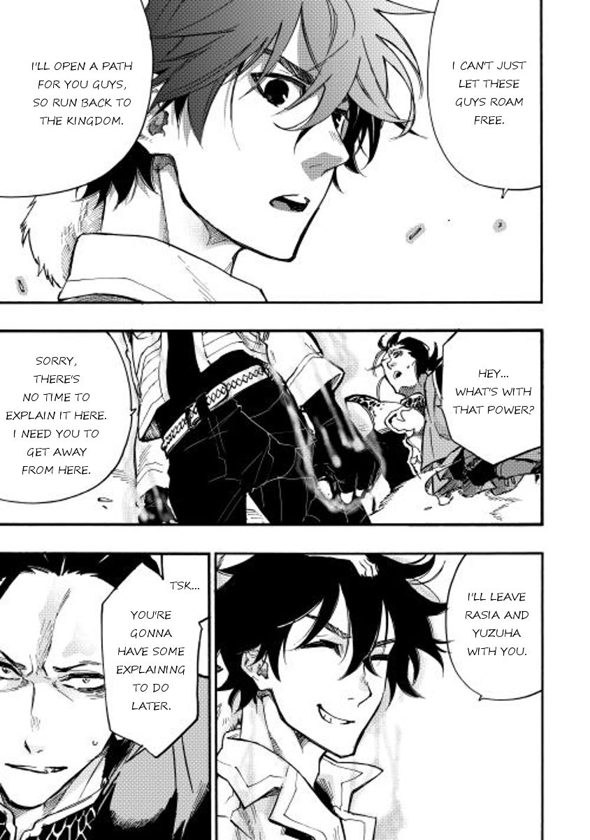 Read The New Gate EN Manga Online