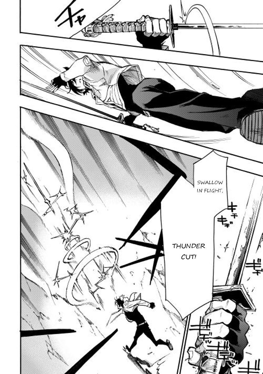 Read The New Gate EN Manga Online