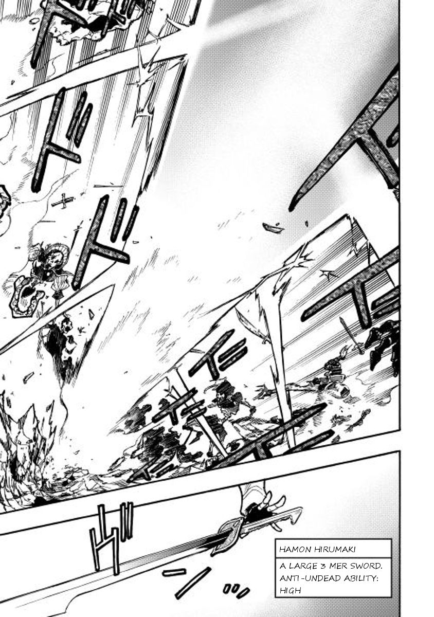 Read The New Gate EN Manga Online