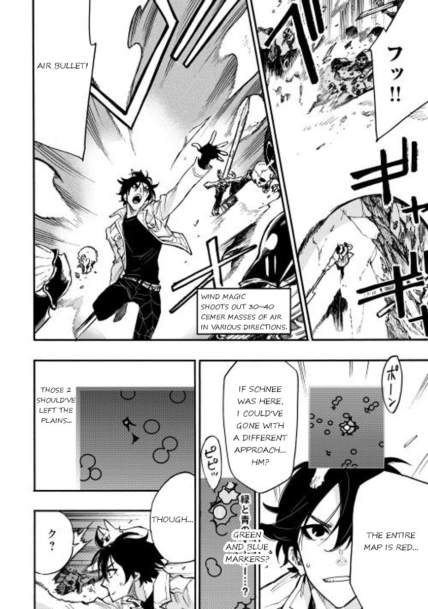 Read The New Gate EN Manga Online