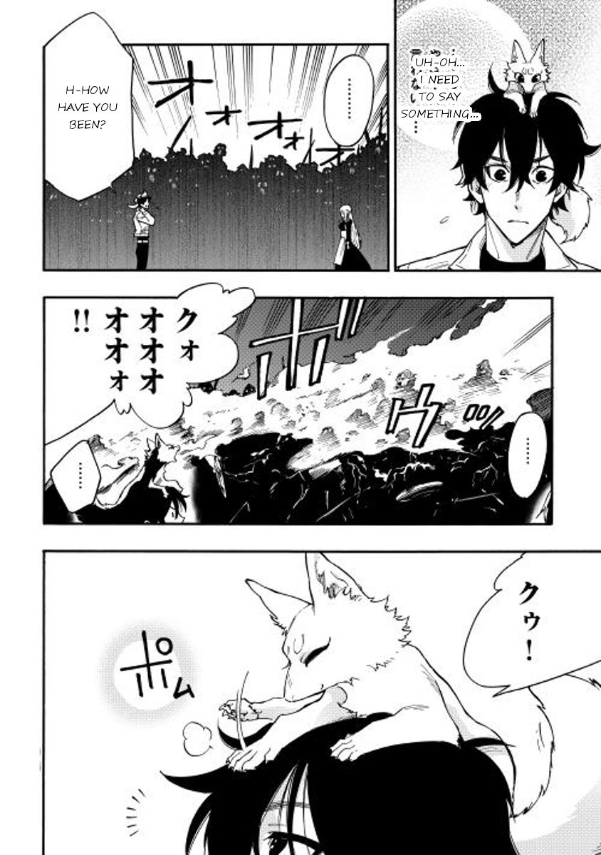 Read The New Gate EN Manga Online