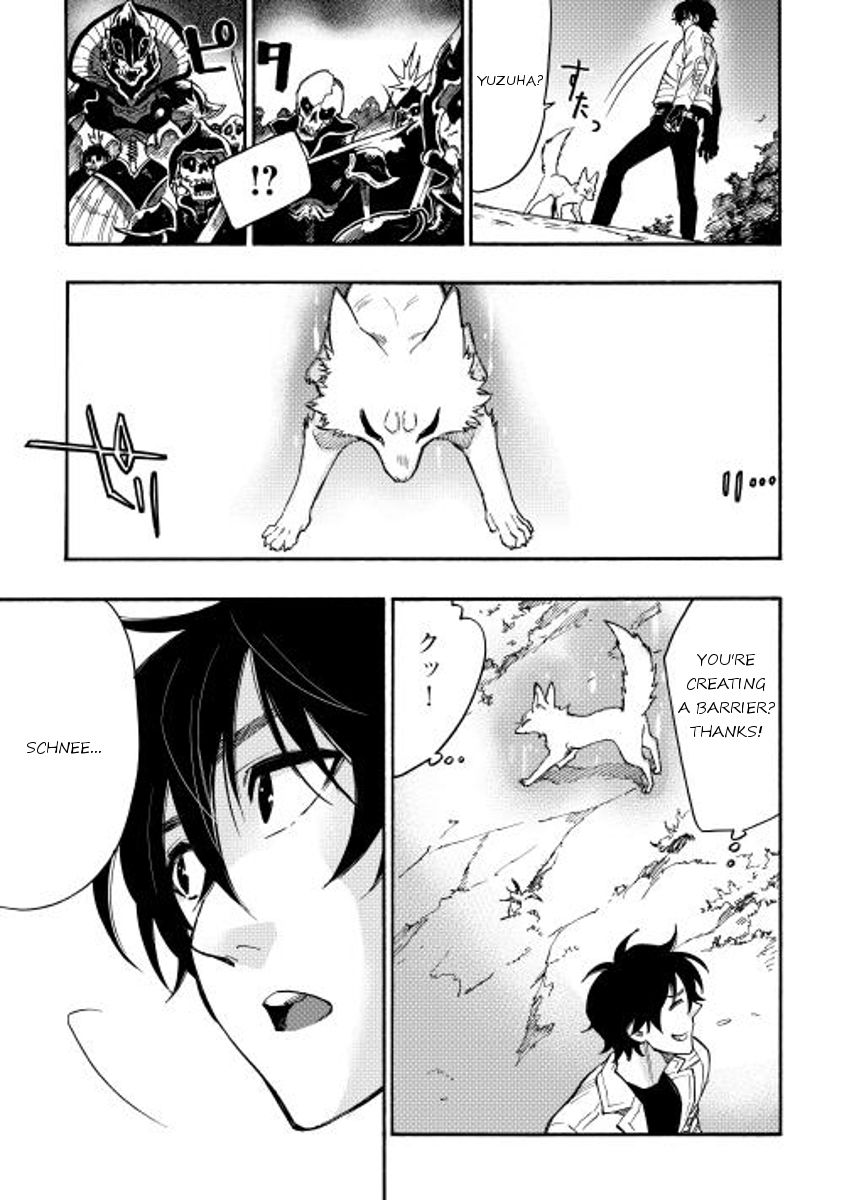 Read The New Gate EN Manga Online