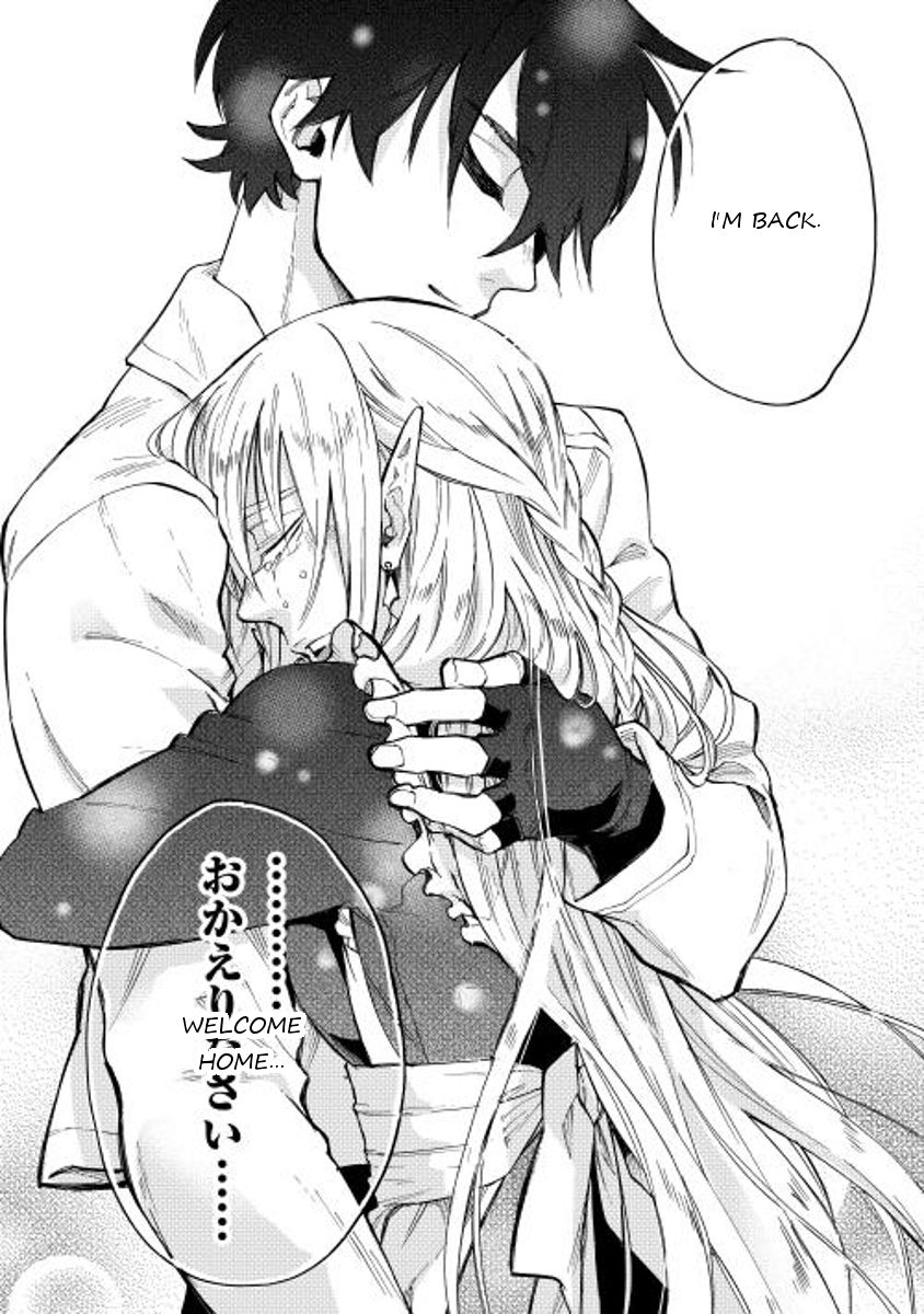 Read The New Gate EN Manga Online