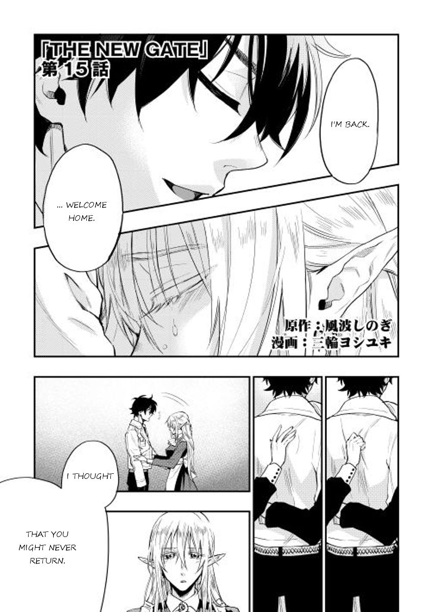 Read The New Gate EN Manga Online