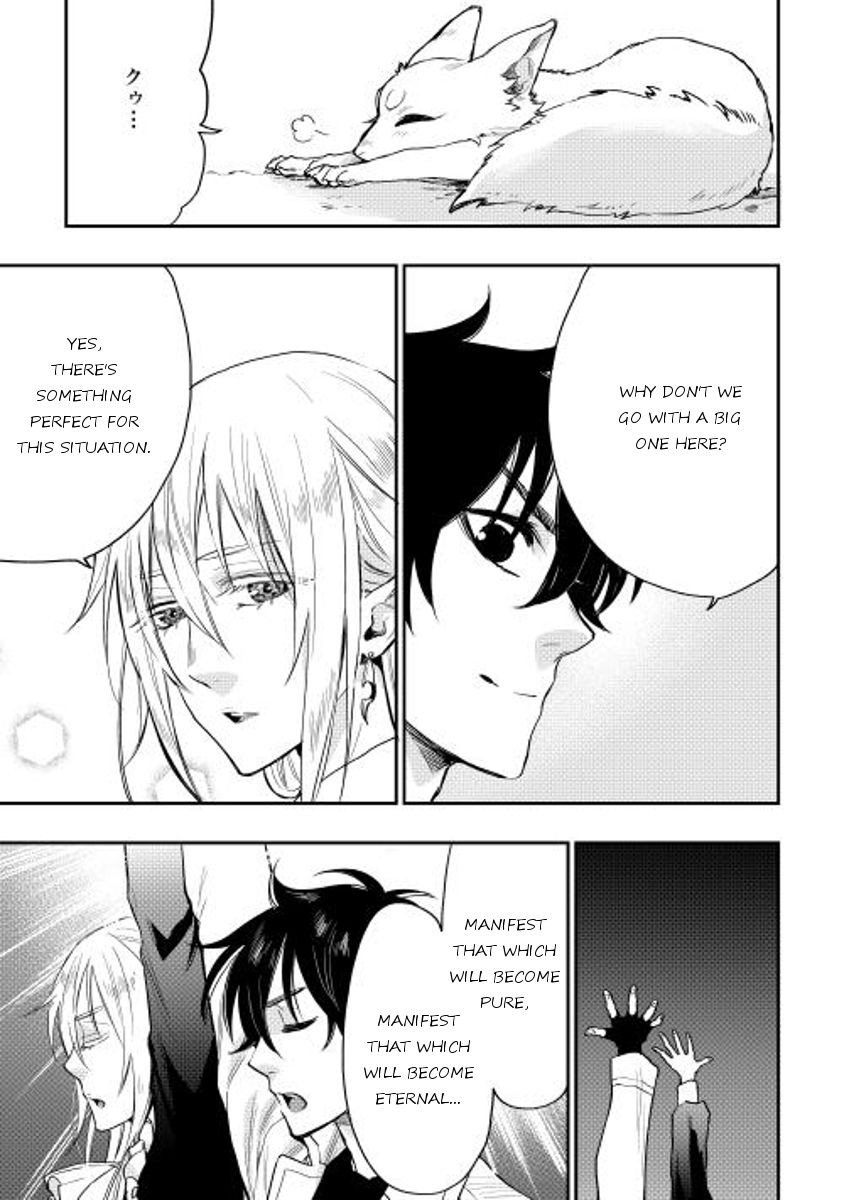 Read The New Gate EN Manga Online