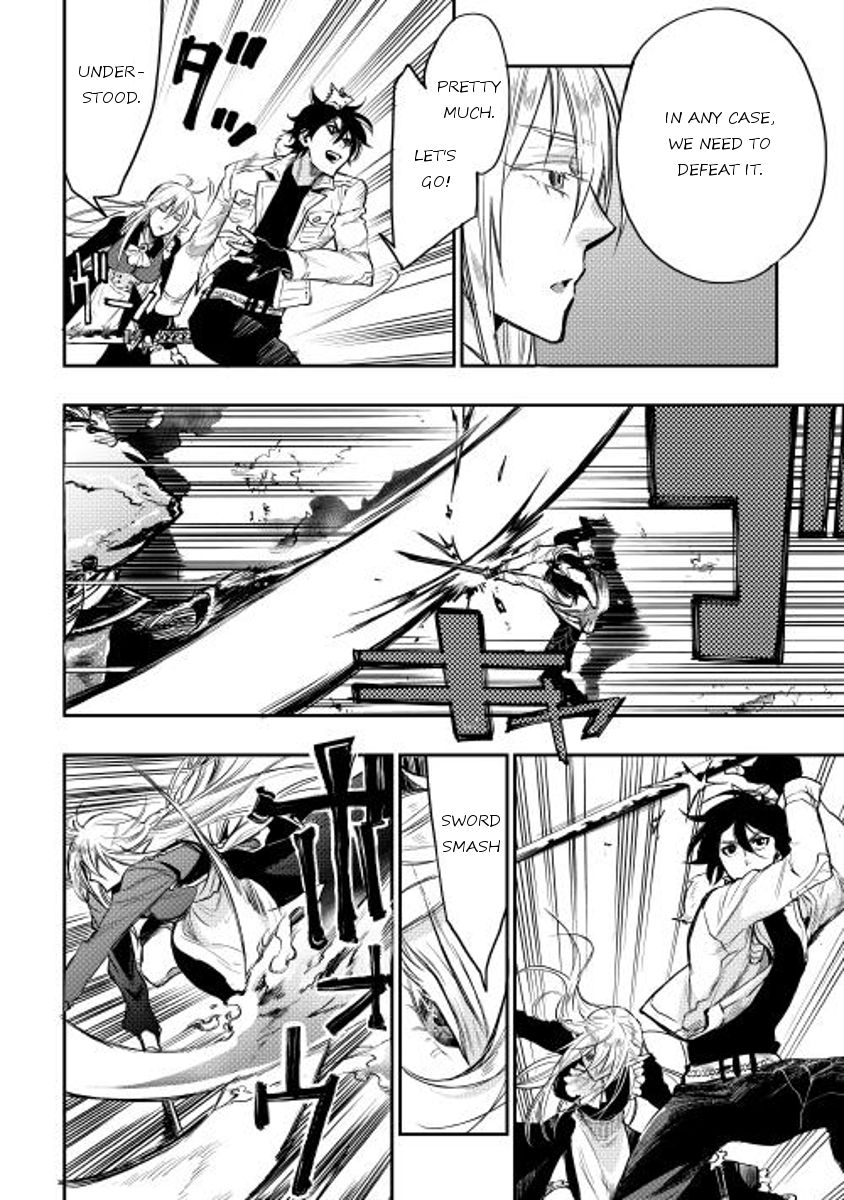 Read The New Gate EN Manga Online