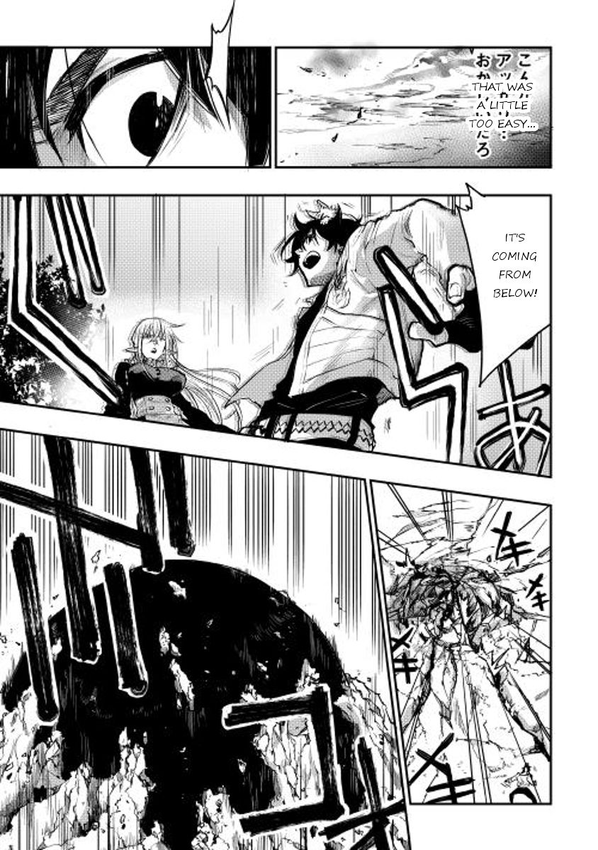 Read The New Gate EN Manga Online