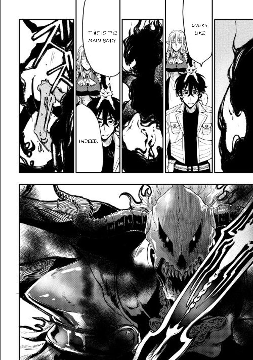 Read The New Gate EN Manga Online