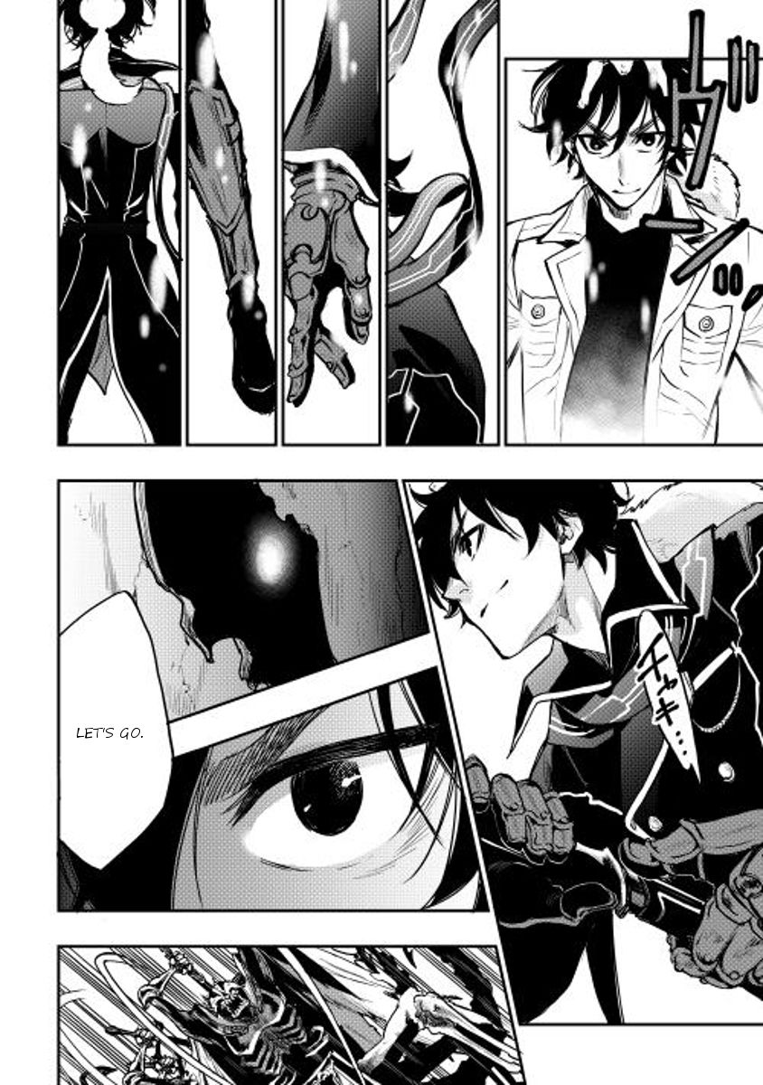 Read The New Gate EN Manga Online