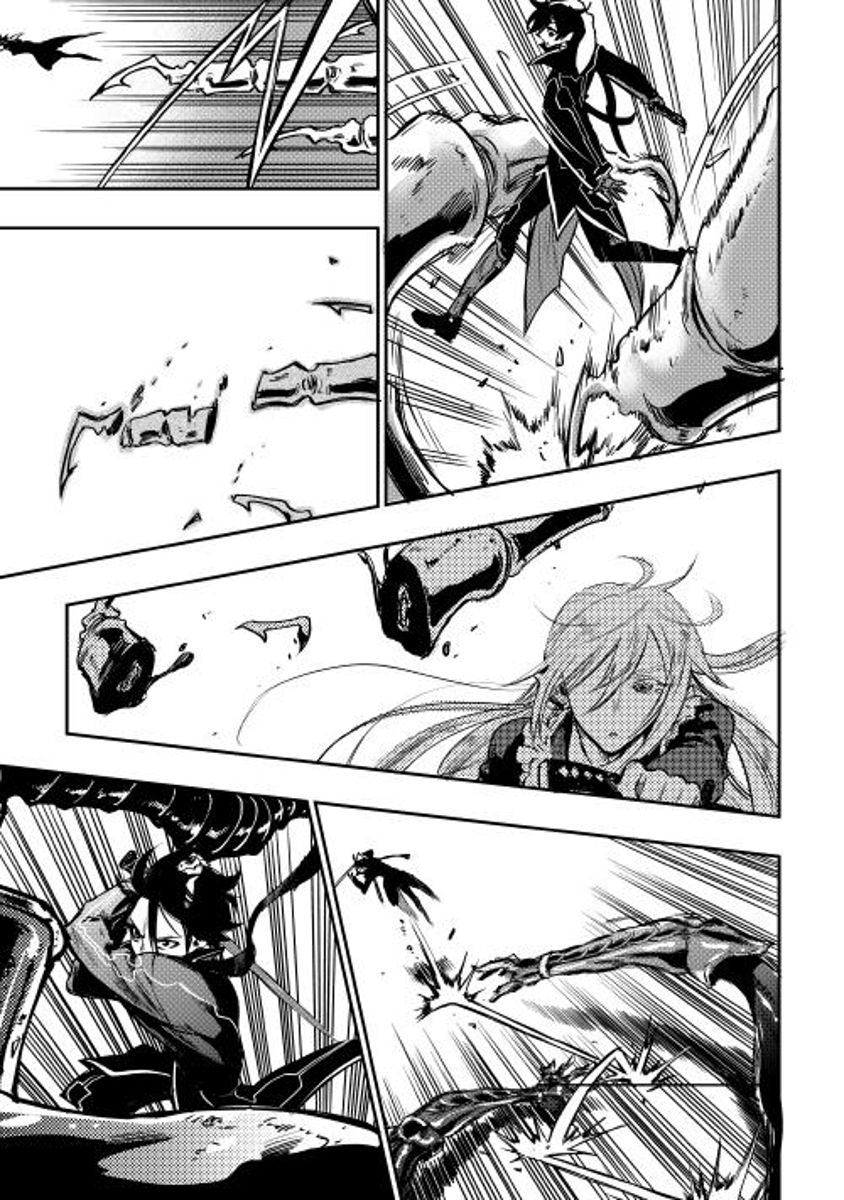Read The New Gate EN Manga Online