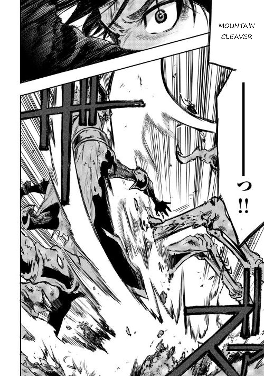 Read The New Gate EN Manga Online