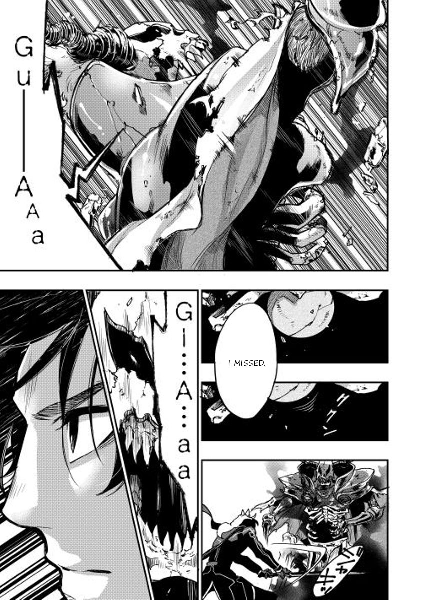 Read The New Gate EN Manga Online