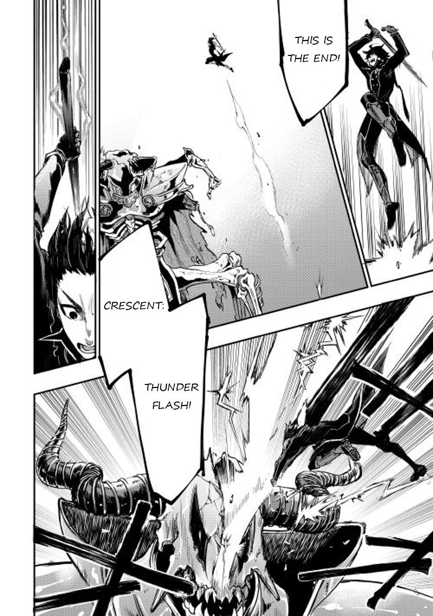 Read The New Gate EN Manga Online