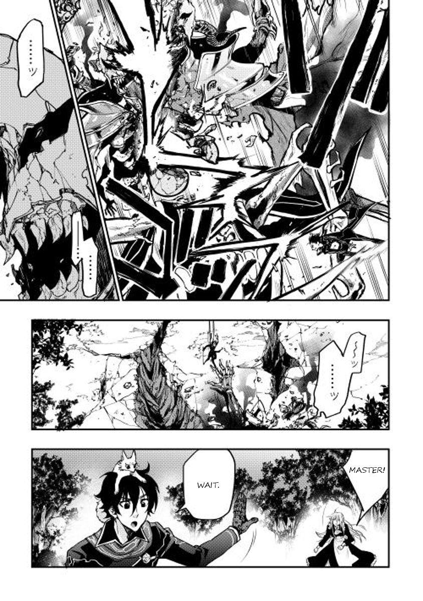 Read The New Gate EN Manga Online