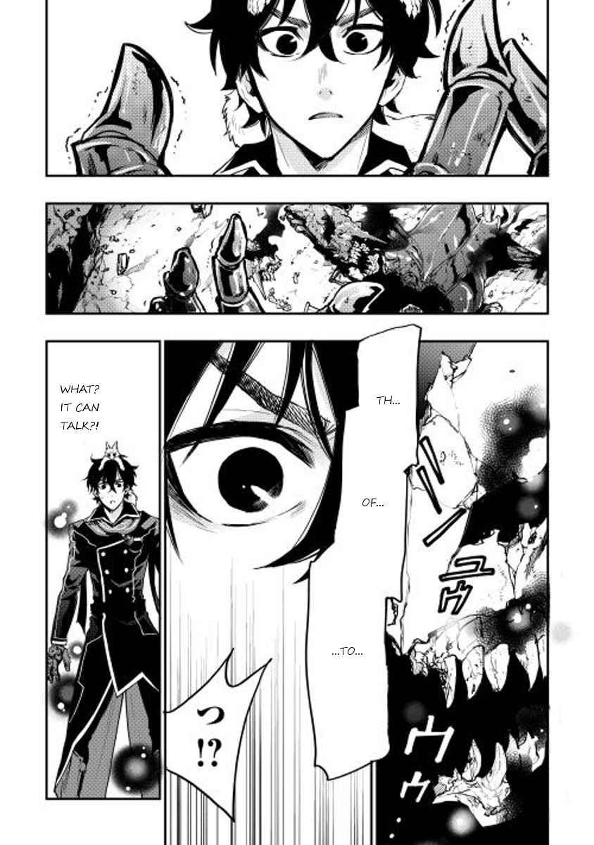 Read The New Gate EN Manga Online