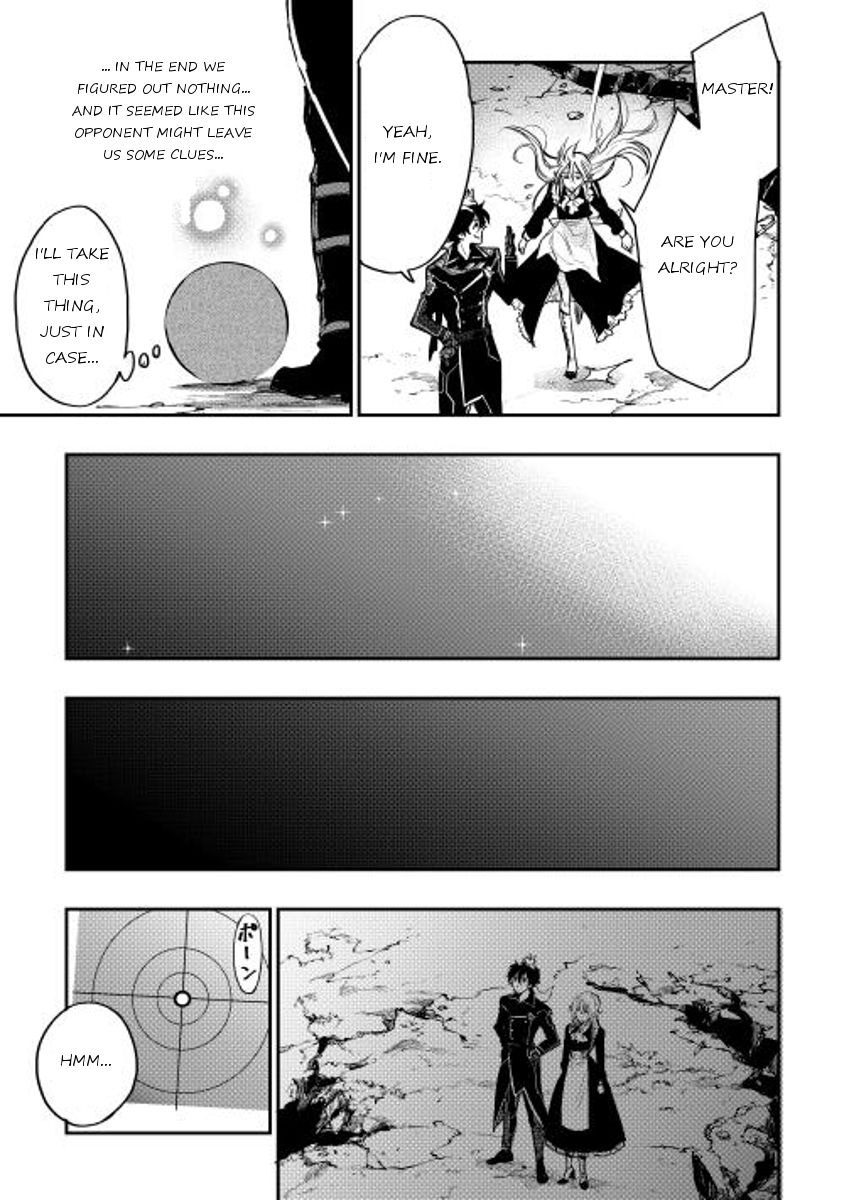Read The New Gate EN Manga Online