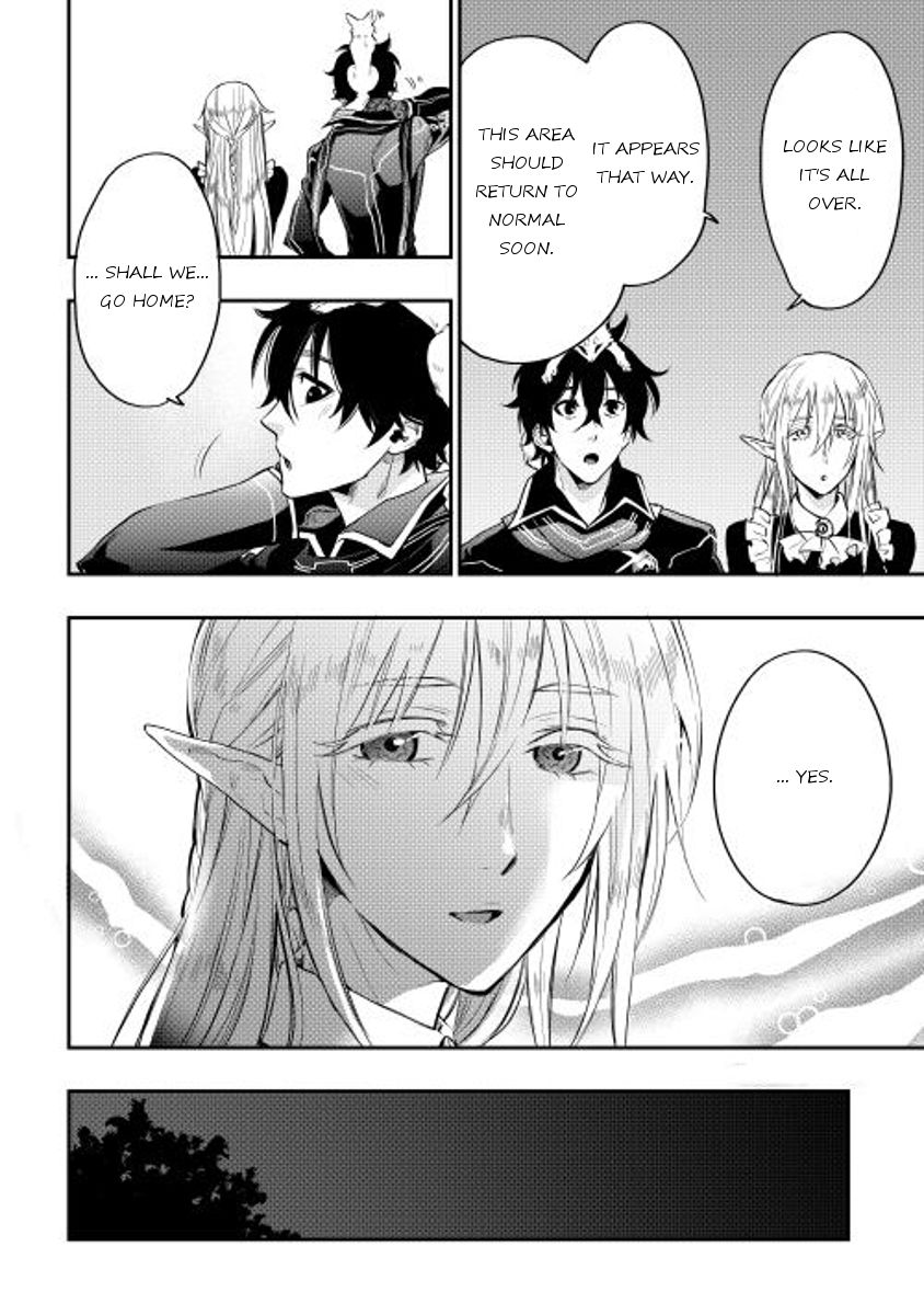 Read The New Gate EN Manga Online