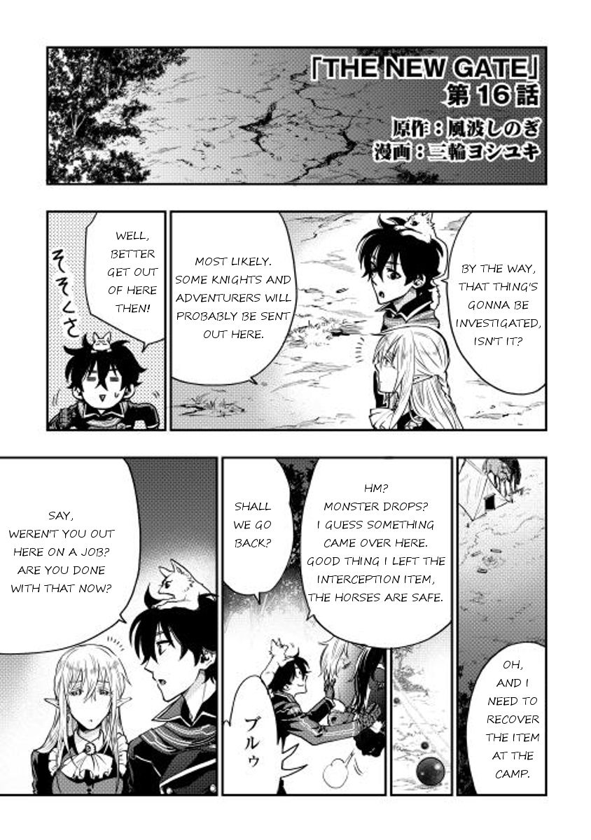 Read The New Gate EN Manga Online