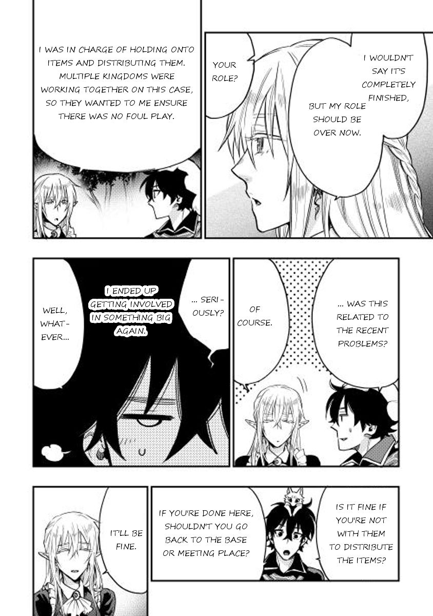 Read The New Gate EN Manga Online
