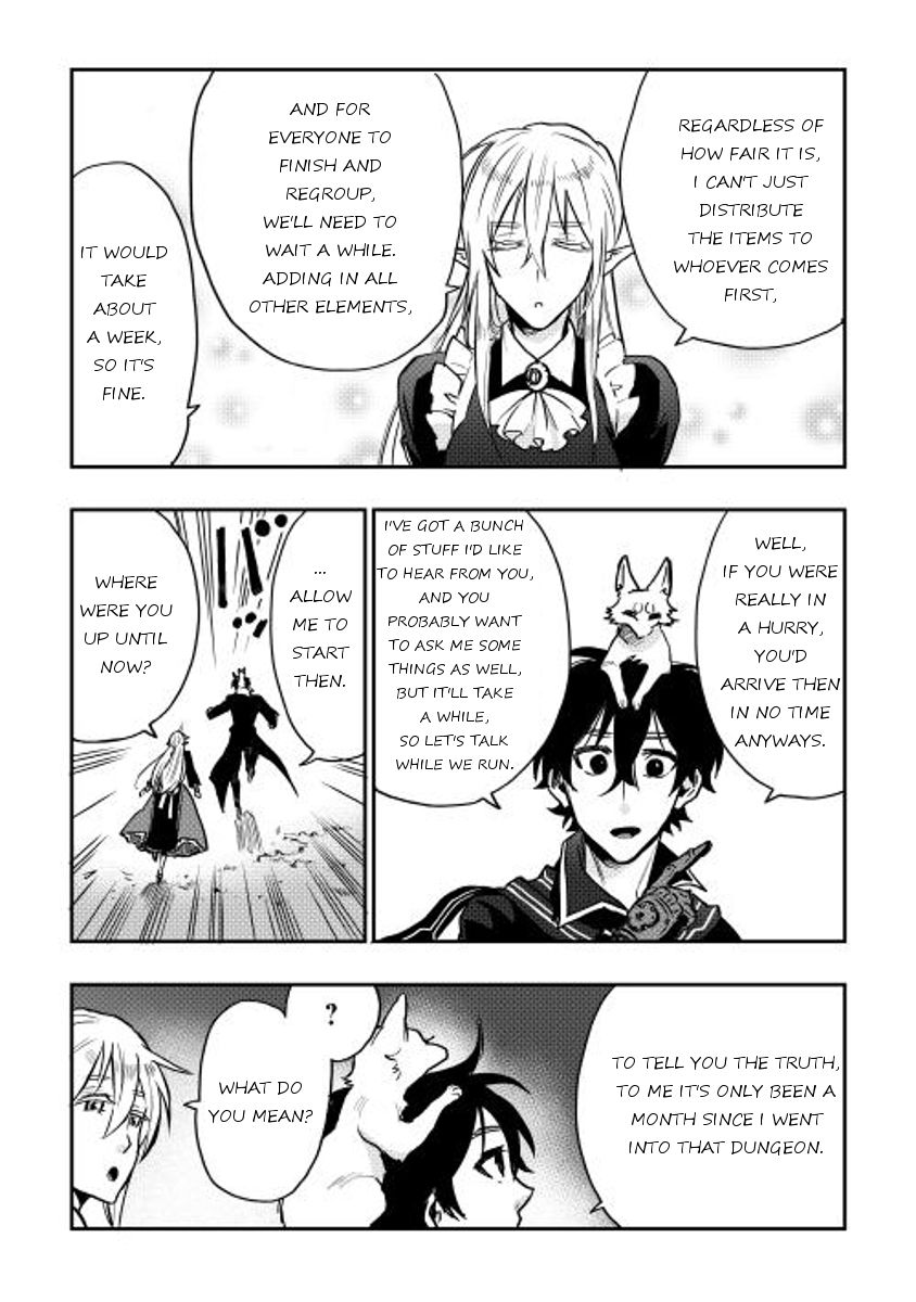 Read The New Gate EN Manga Online