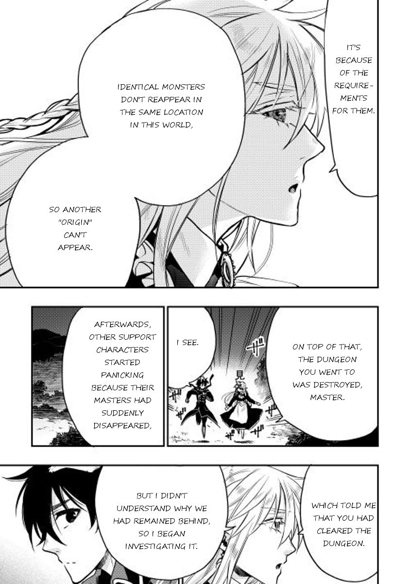 Read The New Gate EN Manga Online
