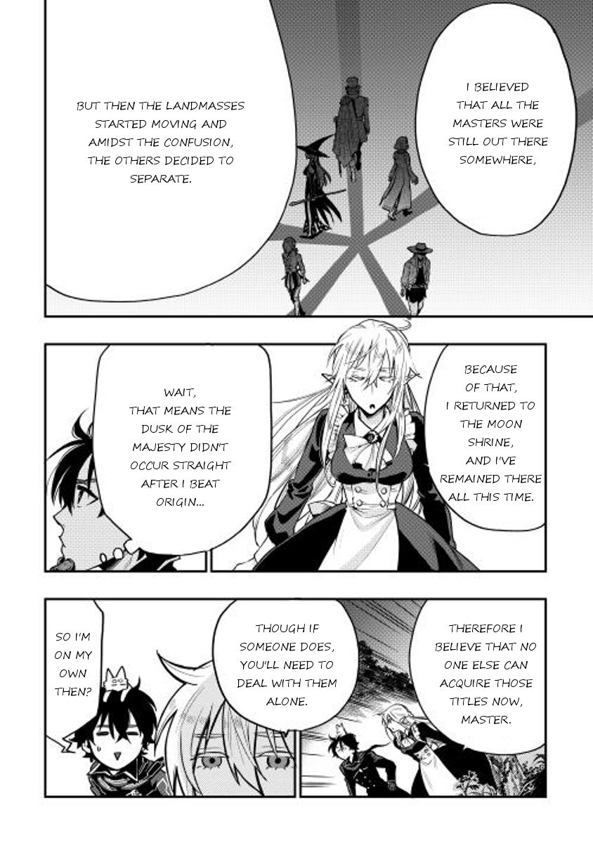 Read The New Gate EN Manga Online