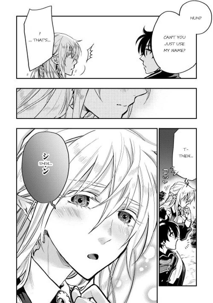 Read The New Gate EN Manga Online