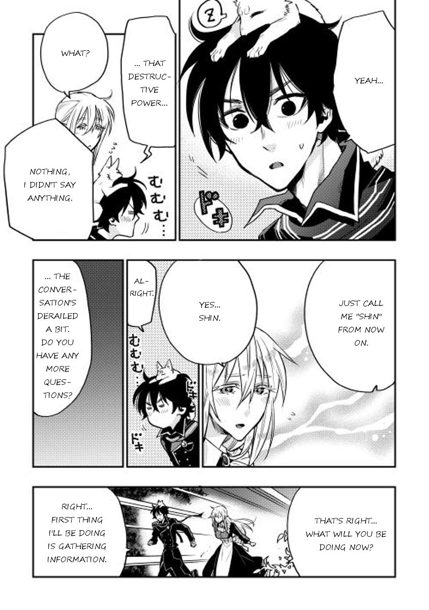 Read The New Gate EN Manga Online