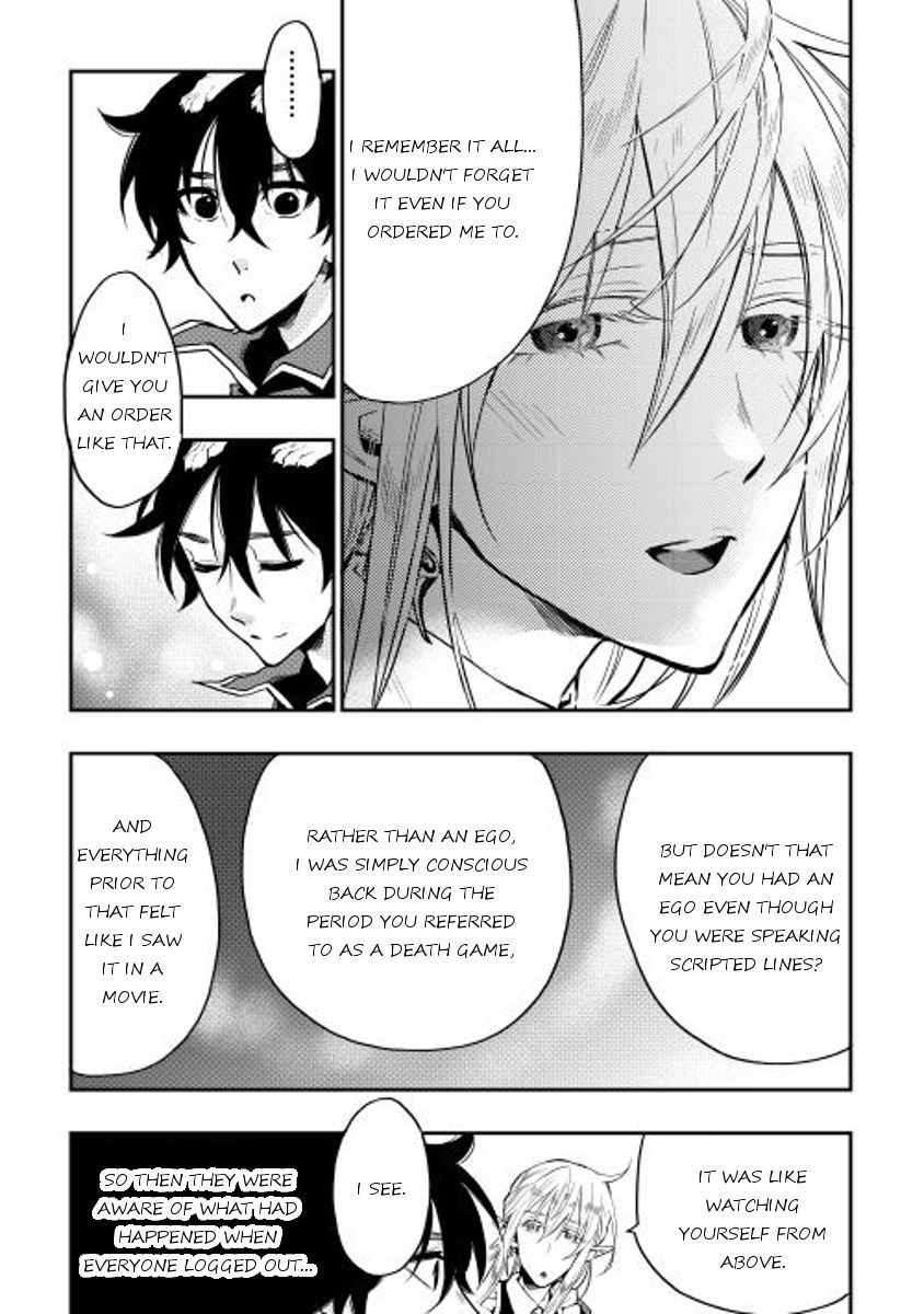 Read The New Gate EN Manga Online