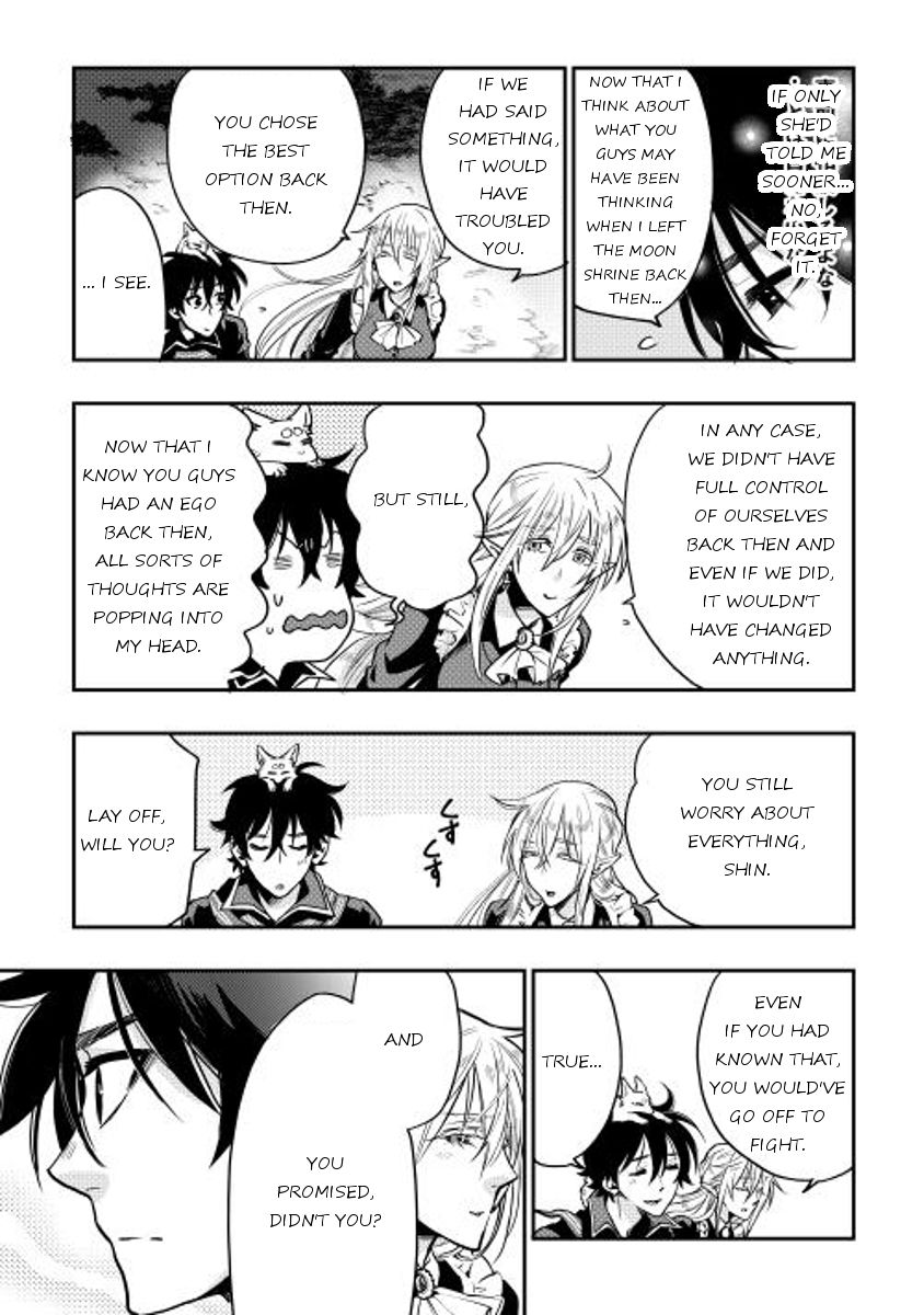 Read The New Gate EN Manga Online