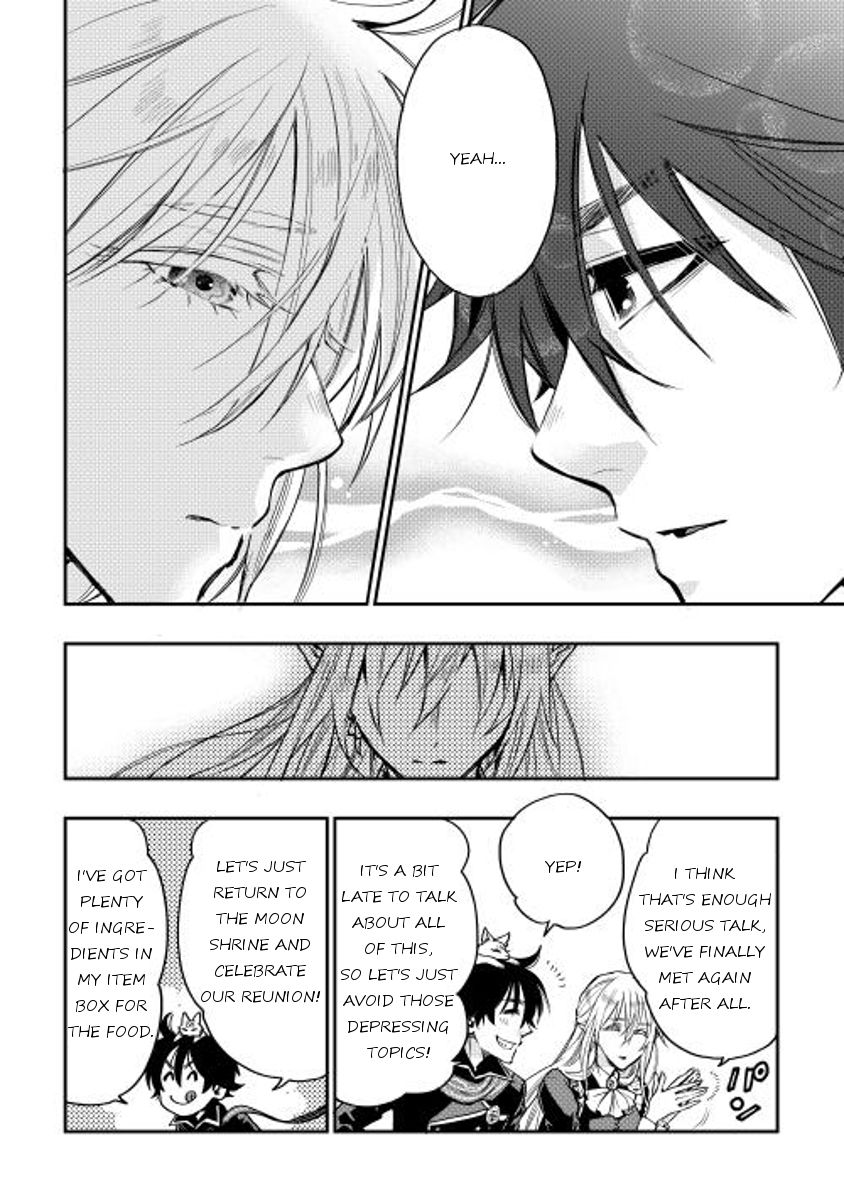 Read The New Gate EN Manga Online