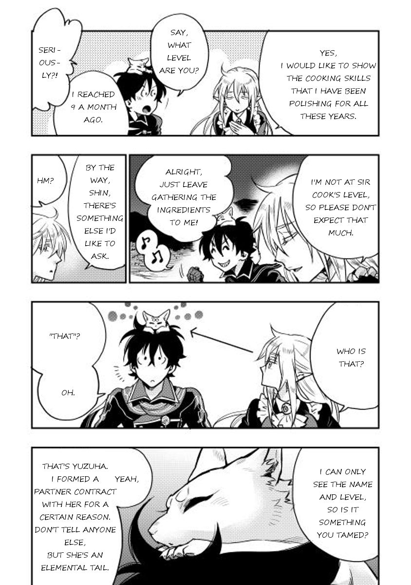 Read The New Gate EN Manga Online