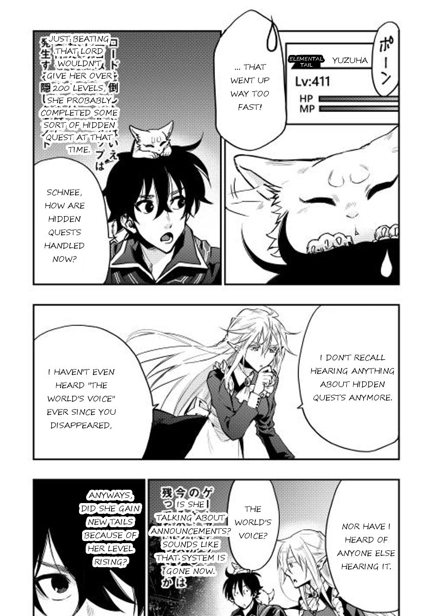 Read The New Gate EN Manga Online
