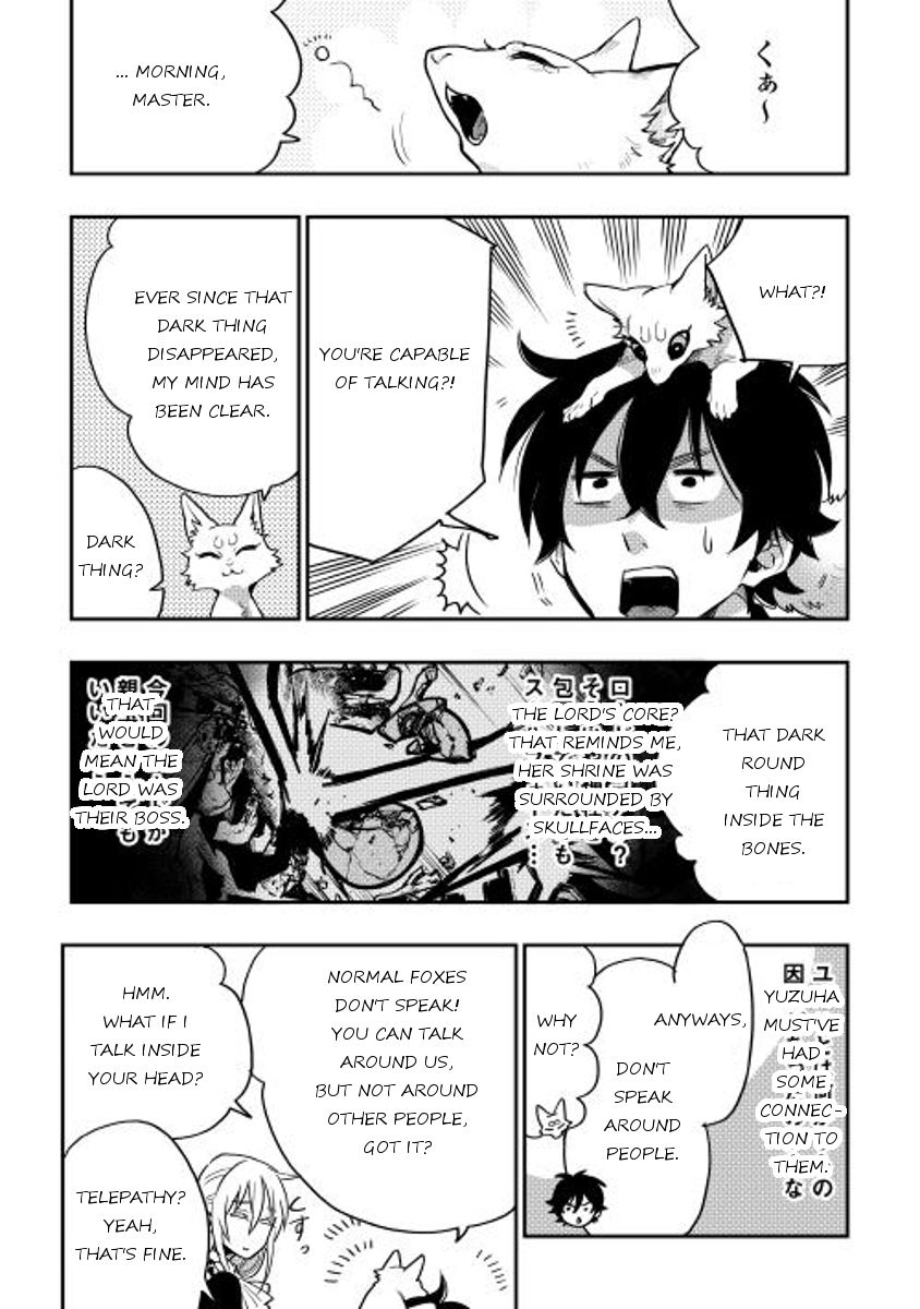 Read The New Gate EN Manga Online