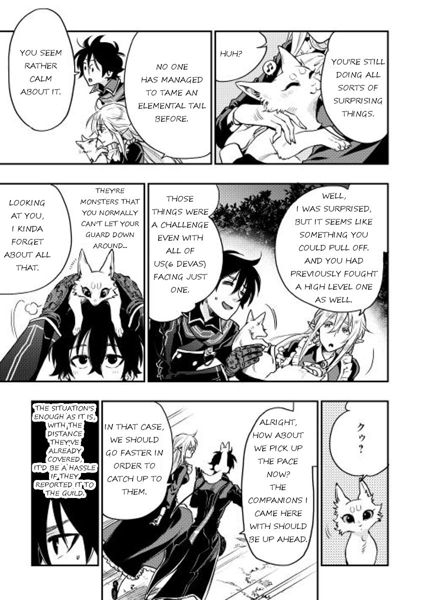 Read The New Gate EN Manga Online