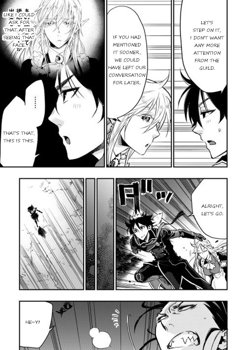 Read The New Gate EN Manga Online