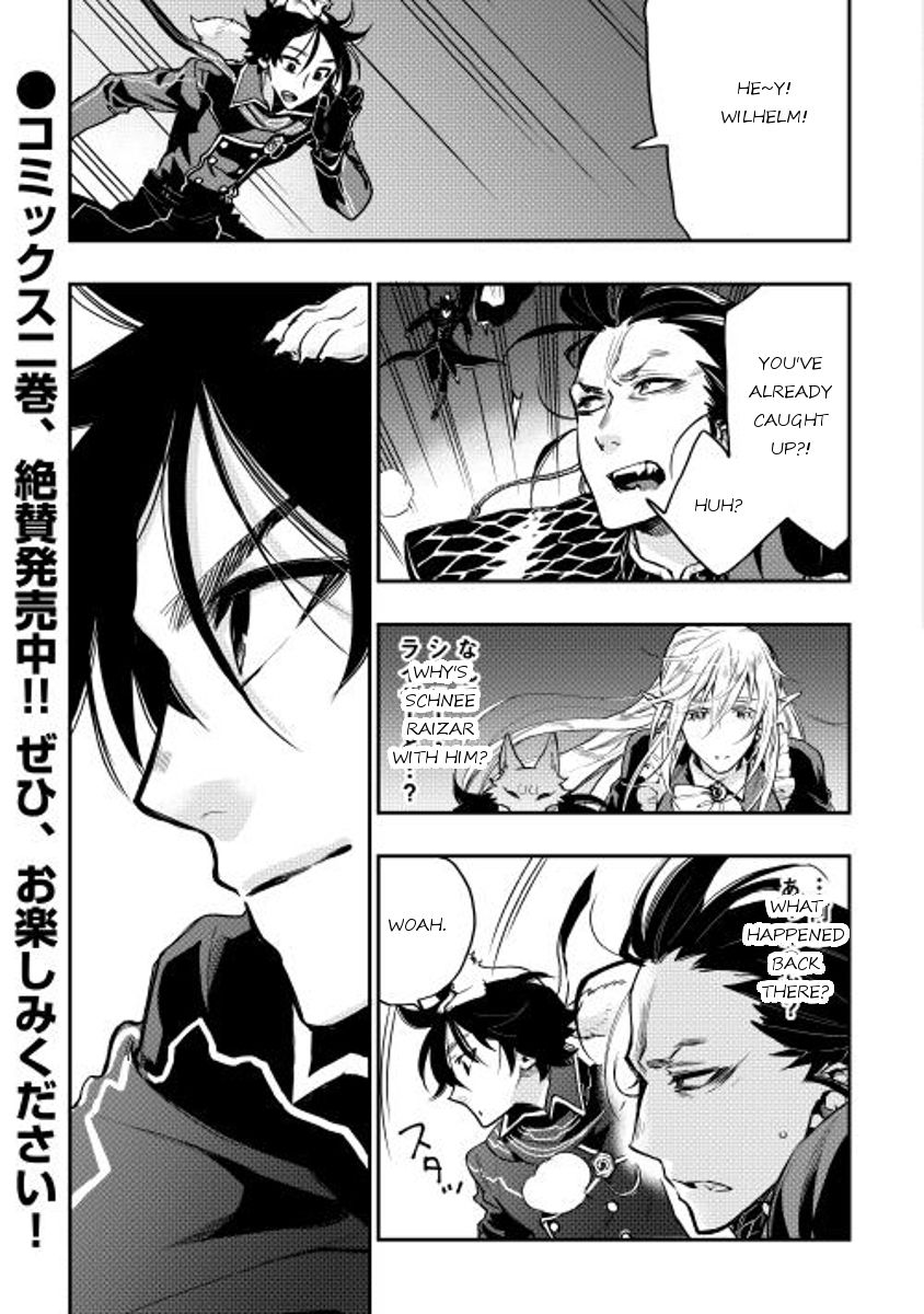 Read The New Gate EN Manga Online