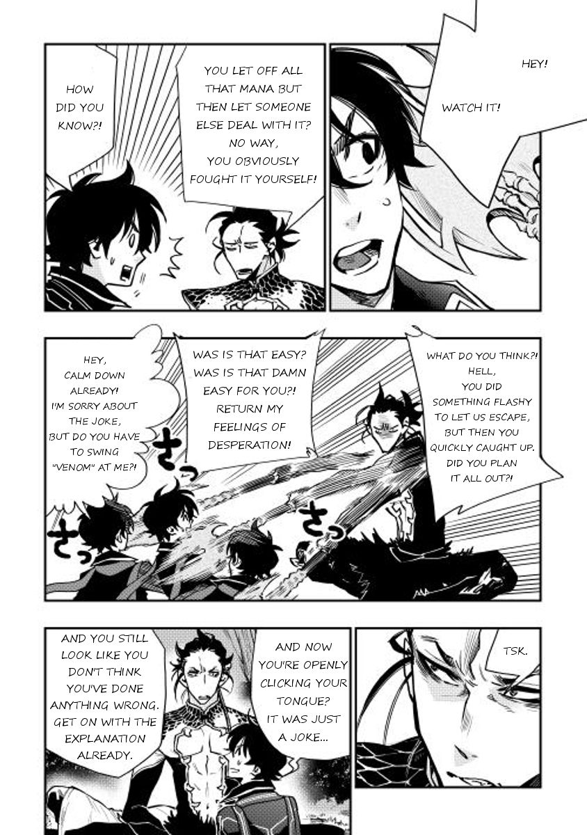 Read The New Gate EN Manga Online