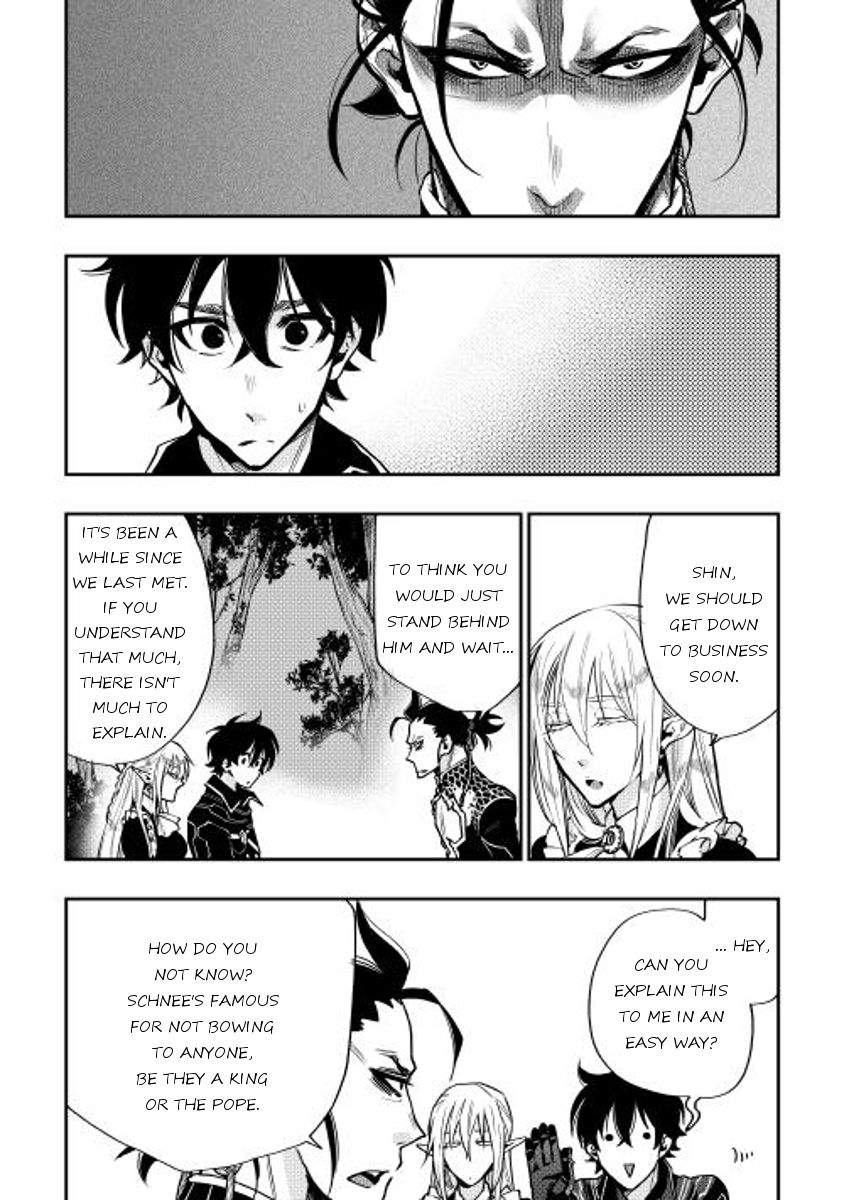 Read The New Gate EN Manga Online
